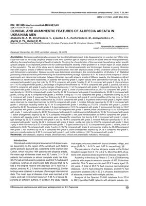 Image of study