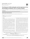 The February 6, 2023 Earthquake and the Experience of the Dermatology Consultation Unit at a Tertiary Hospital