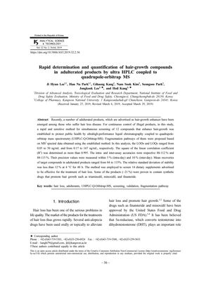 Image of study