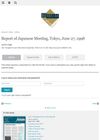 Report of Japanese Meeting, Tokyo, June 27, 1998