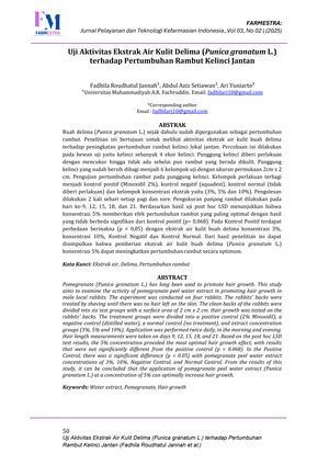 Image of study