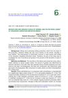 Microflora and Grease Fleece of Normal and Felted Wool Sheep of Ukrainian Carpathian Mountain Breed