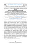 Treatment of Scabies Accompanied by Bacterial Pneumonia in Mixed-Breed Cat