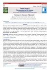 Review on Dracaena Trifasciata