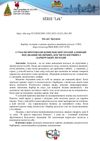 Modern Protocols Of Comprehensive Alopecia Therapy: Combining Medical, Cosmetic, And Barber Methods