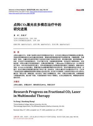 Image of study