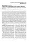 Correlations Between Dermatology Life Quality Index and Trichoscopic and Clinical-Anamnestic Parameters in Ukrainian Men With Alopecia Areata
