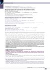 Surgical Tactics for Injuries of the Anterior Walls of the Frontal Sinuses